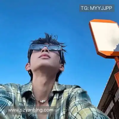 司滢好